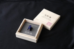 Etsuro Cobalt